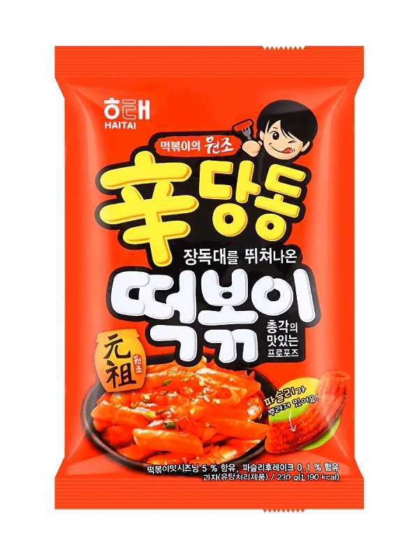 Snack coreano Sindangdong Tteokbokki - HAITAI 110g.